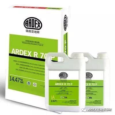 經(jīng)受地球最極端氣溫考驗(yàn)，亞地斯聚氨酯砂漿 - 筑夢(mèng)南極