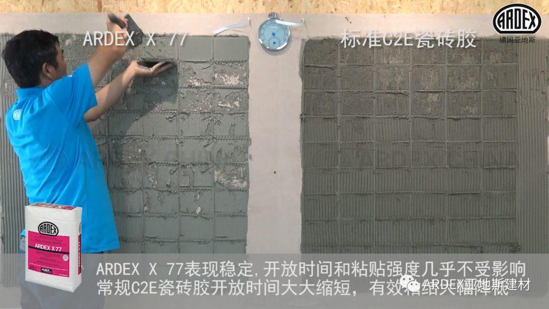 “貼磚學(xué)院”的優(yōu)等生到拔尖生，差距有多大