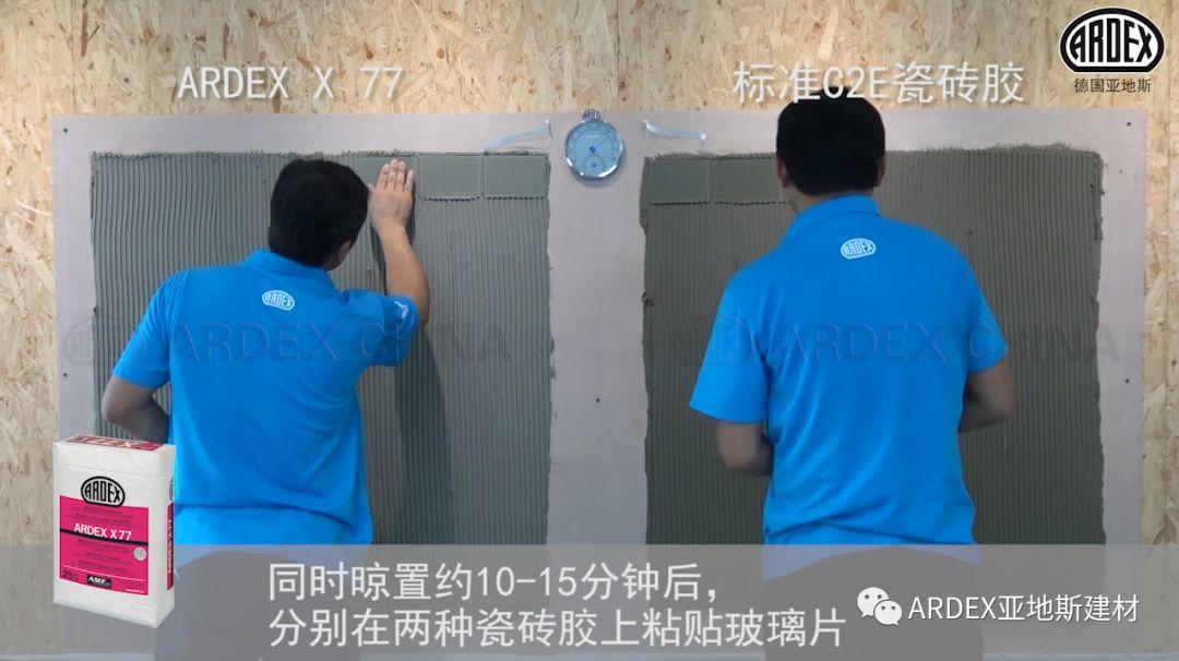 “貼磚學(xué)院”的優(yōu)等生到拔尖生，差距有多大