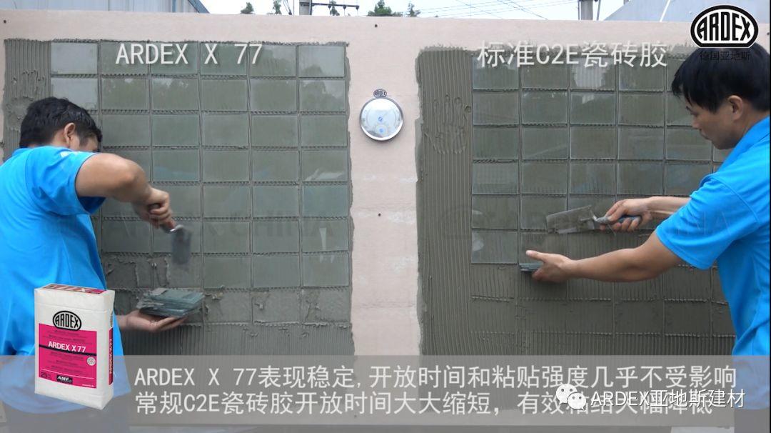 “貼磚學(xué)院”的優(yōu)等生到拔尖生，差距有多大