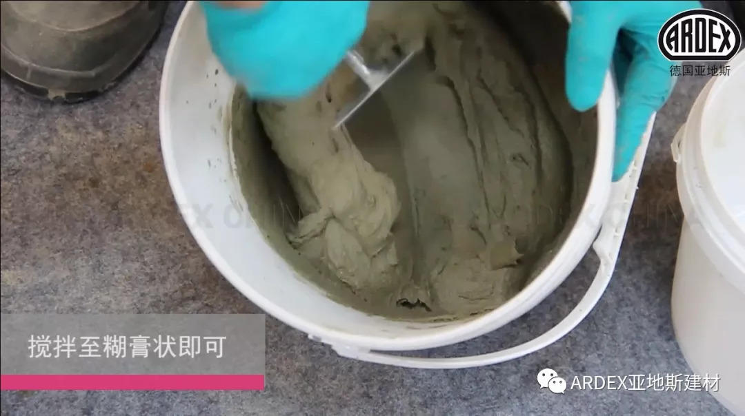 ARDEX X 77：抗過這一波，世間皆誠服