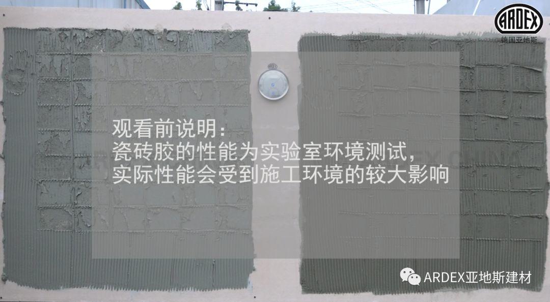 “貼磚學(xué)院”的優(yōu)等生到拔尖生，差距有多大