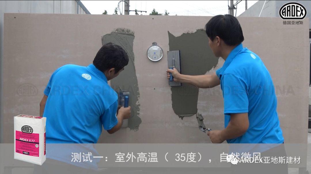 “貼磚學(xué)院”的優(yōu)等生到拔尖生，差距有多大