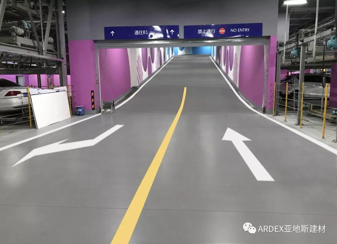 體驗升級！本色水泥基自流平系統(tǒng)重塑2萬平地下車庫，不僅僅是感官