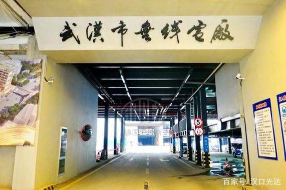 【案例分享】ARDEX打造創(chuàng)意時(shí)尚新地標(biāo) 大智無界-空中小鎮(zhèn)