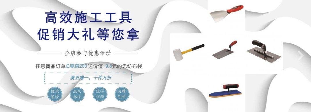 【促銷】亞地斯禮品工具商城介紹及最新優(yōu)惠政策公告