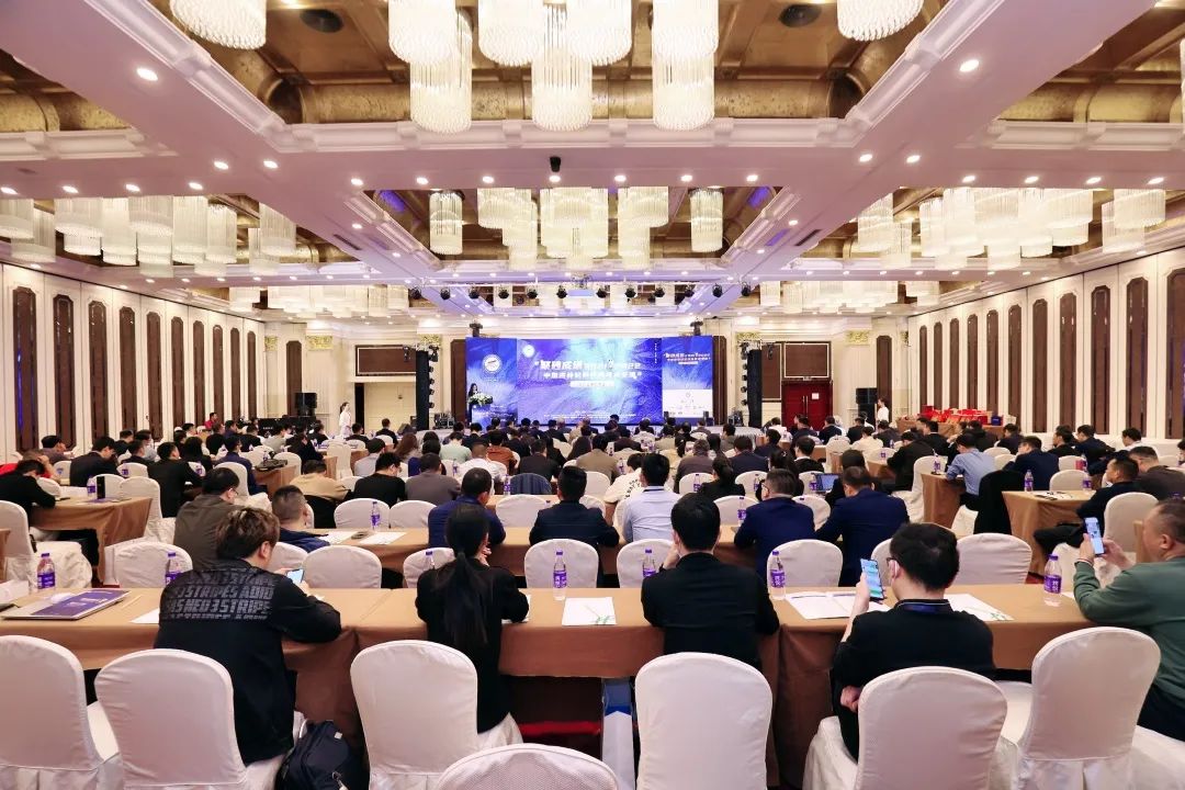 亞地斯集團(tuán)榮獲中國(guó)陶瓷工業(yè)協(xié)會(huì)瓷磚粘貼技術(shù)專業(yè)委員會(huì)榮譽(yù)表彰