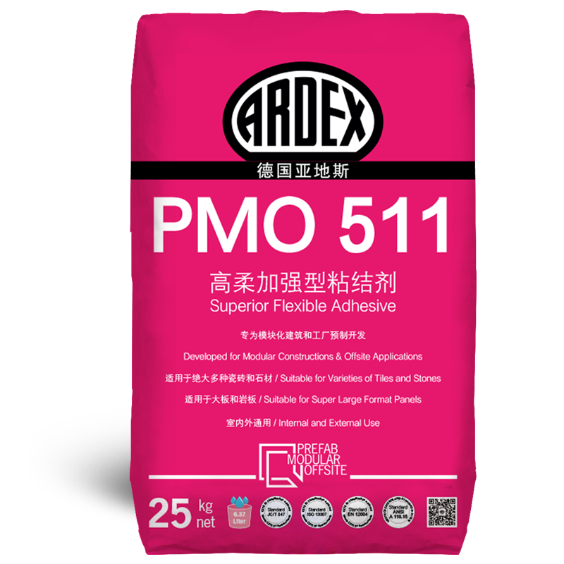 ARDEX PMO 511